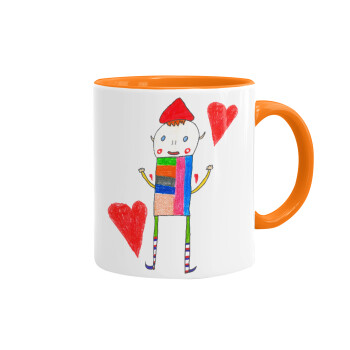 Ο Αλέξανδρος ζωγραφίζει την Αγάπη, Mug colored orange, ceramic, 330ml