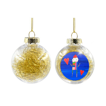 Ο Αλέξανδρος ζωγραφίζει την Αγάπη, Χριστουγεννιάτικη μπάλα δένδρου διάφανη με χρυσό γέμισμα 8cm