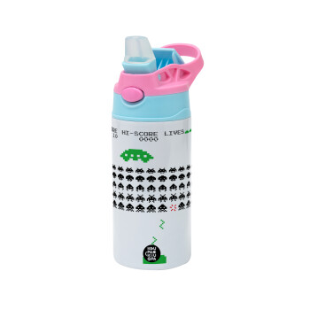 Space invaders, Children's hot water bottle, stainless steel, with safety straw, Pink/BlueCiel (360ml) BPA FREE