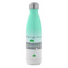 Green/White (500ml)