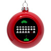 Red Christmas tree ornament bauble 8cm