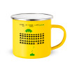 Yellow Enamel Metallic Cup 360ml