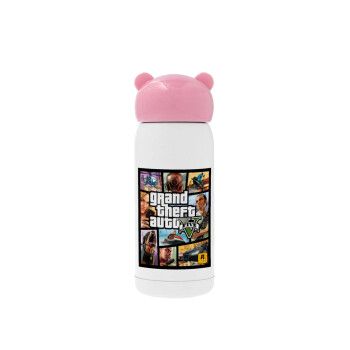 GTA V, Ροζ ανοξείδωτο παγούρι θερμό (Stainless steel), 320ml