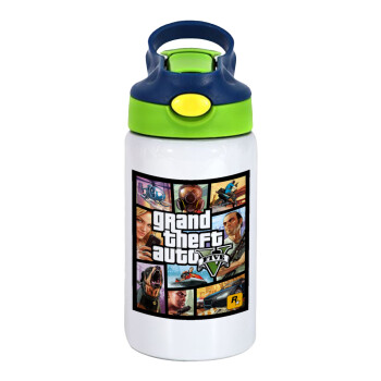GTA V, Children's hot water bottle, stainless steel, with safety straw, green, blue (350ml)