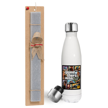 GTA V, Easter candle, metallic white thermos bottle (500ml) & aromatic flat candle (30cm) (GRAY)