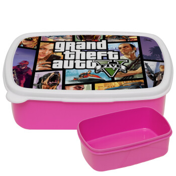 GTA V, ΡΟΖ παιδικό δοχείο φαγητού (lunchbox) πλαστικό (BPA-FREE) Lunch Βox M18 x Π13 x Υ6cm