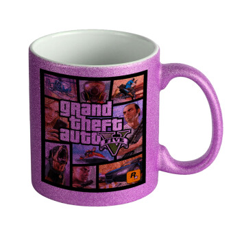 GTA V, Κούπα Μωβ Glitter που γυαλίζει, κεραμική, 330ml