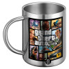 BIG Mug Stainless steel double wall (450ml)