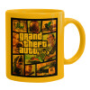 Ceramic coffee mug yellow, 330ml (1pcs)