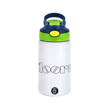 The Doors, Children's hot water bottle, stainless steel, with safety straw, green, blue (350ml)