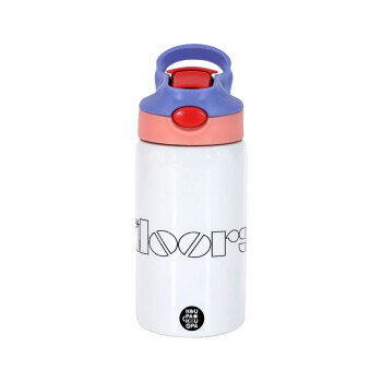 The Doors, Children's hot water bottle, stainless steel, with safety straw, pink/purple (350ml)