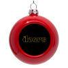 Red Christmas tree ornament bauble 8cm