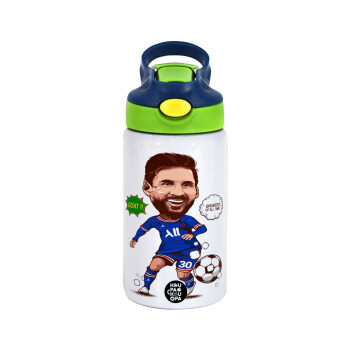 Lionel Messi drawing, Children's hot water bottle, stainless steel, with safety straw, green, blue (350ml)