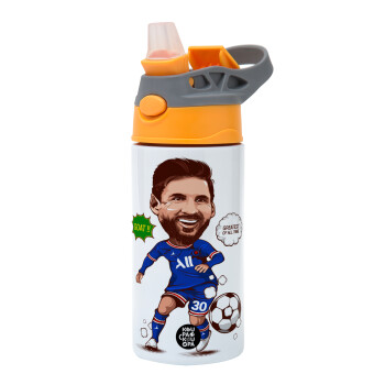 Lionel Messi drawing, Children's hot water bottle, stainless steel, with safety straw, Orange/Grey (360ml) BPA-FREE