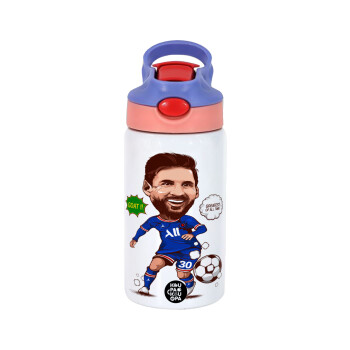 Lionel Messi drawing, Children's hot water bottle, stainless steel, with safety straw, pink/purple (350ml)