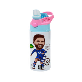 Lionel Messi drawing, Children's hot water bottle, stainless steel, with safety straw, Pink/BlueCiel (360ml) BPA FREE