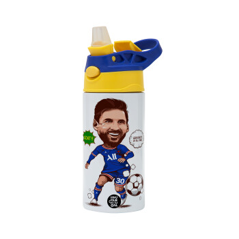 Lionel Messi drawing, Children's hot water bottle, stainless steel, with safety straw, green, blue (360ml) BPA FREE