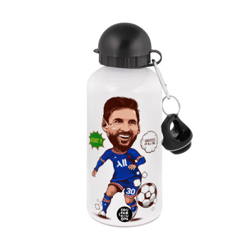 Lionel Messi drawing, Metal water bottle, White, aluminum 500ml