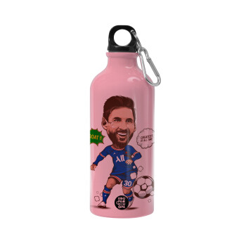 Lionel Messi drawing, Water bottle 600ml