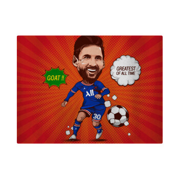 Lionel Messi drawing, Επιφάνεια κοπής γυάλινη (38x28cm)