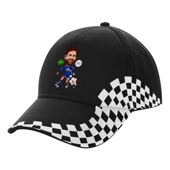 Lionel Messi drawing, Adult Ultimate BLACK RACING Cap, (100% COTTON DRILL, ADULT, UNISEX, ONE SIZE)