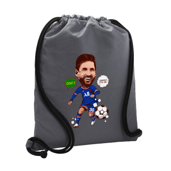 Lionel Messi drawing, Τσάντα πλάτης πουγκί GYMBAG ΓΚΡΙ, με τσέπη (40x48cm) & χονδρά κορδόνια