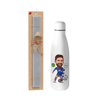 Lionel Messi drawing, Easter Set, metallic stainless thermos bottle (500ml) & scented flat Easter candle (30cm) (GRAY)