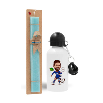 Lionel Messi drawing, Easter Set, metallic aluminum water bottle (500ml) & scented flat candle (30cm) (TURQUOISE)