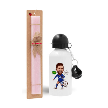 Lionel Messi drawing, Πασχαλινό Σετ, παγούρι μεταλλικό αλουμινίου (500ml) & πασχαλινή λαμπάδα αρωματική πλακέ (30cm) (ΡΟΖ)