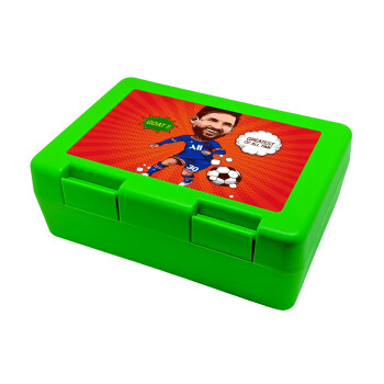 Lionel Messi drawing, Children's cookie container GREEN 185x128x65mm (BPA free plastic)