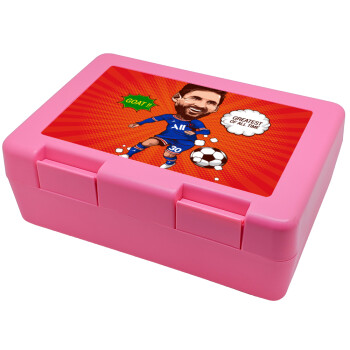 Lionel Messi drawing, Children's cookie container PINK 185x128x65mm (BPA free plastic)