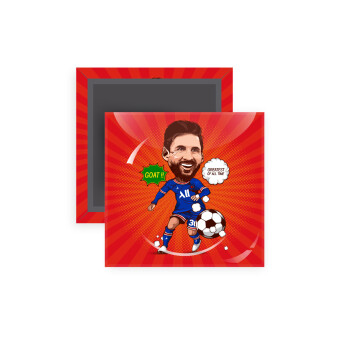 Lionel Messi drawing, Μαγνητάκι ψυγείου τετράγωνο διάστασης 5x5cm