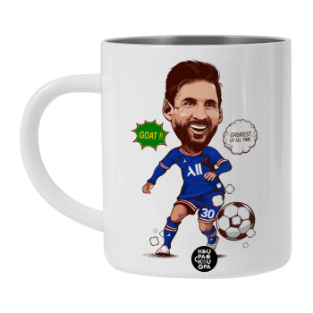 Lionel Messi drawing, Λευκή Ανοξείδωτη Μεταλλική Κούπα 450ml - Διπλού Τοιχώματος 