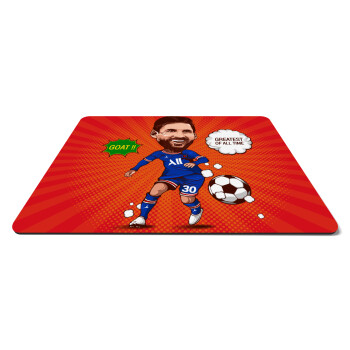 Lionel Messi drawing, Mousepad ορθογώνιο 27x19cm