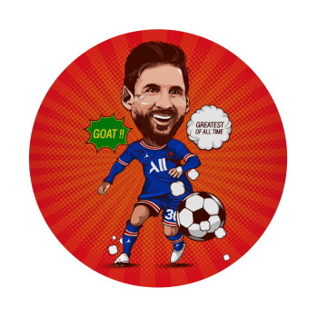 Lionel Messi drawing, Mousepad Round 20cm