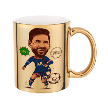Lionel Messi drawing, Mug ceramic, gold mirror, 330ml