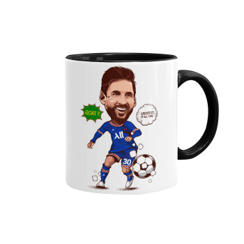 Lionel Messi drawing, Mug colored black, ceramic, 330ml