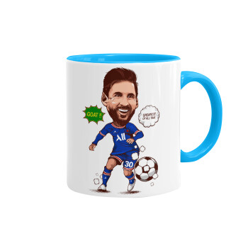 Lionel Messi drawing, Mug colored light blue, ceramic, 330ml