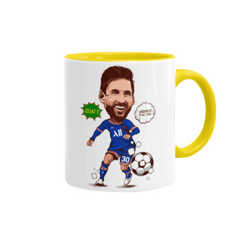 Lionel Messi drawing, Κούπα χρωματιστή κίτρινη, κεραμική, 330ml