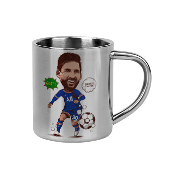 Lionel Messi drawing, Mug Stainless steel double wall 300ml