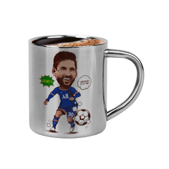 Lionel Messi drawing, Double-wall metal cup for espresso (220ml)