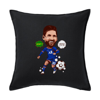 Lionel Messi drawing, Sofa cushion black 50x50cm includes filling