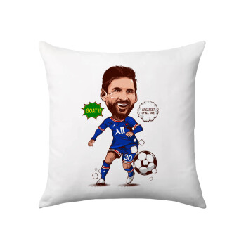 Lionel Messi drawing, Sofa cushion 40x40cm includes filling