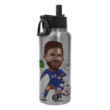 Lionel Messi drawing, Metal mug thermo Silver with Straw and Spout Lid (Stainless steel), double wall, 950ml