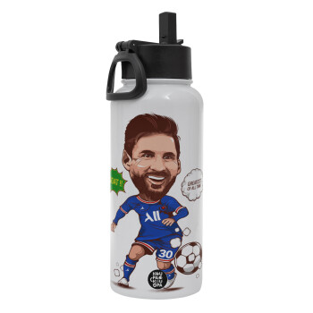 Lionel Messi drawing, Metal mug thermo White with Straw and Spout Lid (Stainless steel), double wall, 950ml