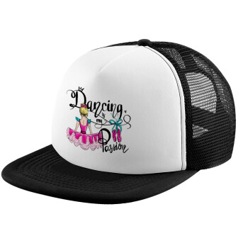 Dancing is my Passion, Καπέλο Ενηλίκων Soft Trucker με Δίχτυ Black/White (POLYESTER, ΕΝΗΛΙΚΩΝ, UNISEX, ONE SIZE)