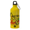 Water bottle 600ml