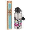 Easter Set, metallic silver aluminum water bottle (500ml) & scented flat Easter candle (30cm) (TURQUOISE)