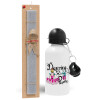 Easter Set, metallic aluminum water bottle (500ml) & aromatic flat Easter candle (30cm) (GRAY)