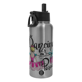 Dancing is my Passion, Metal mug thermo Silver with Straw and Spout Lid (Stainless steel), double wall, 950ml